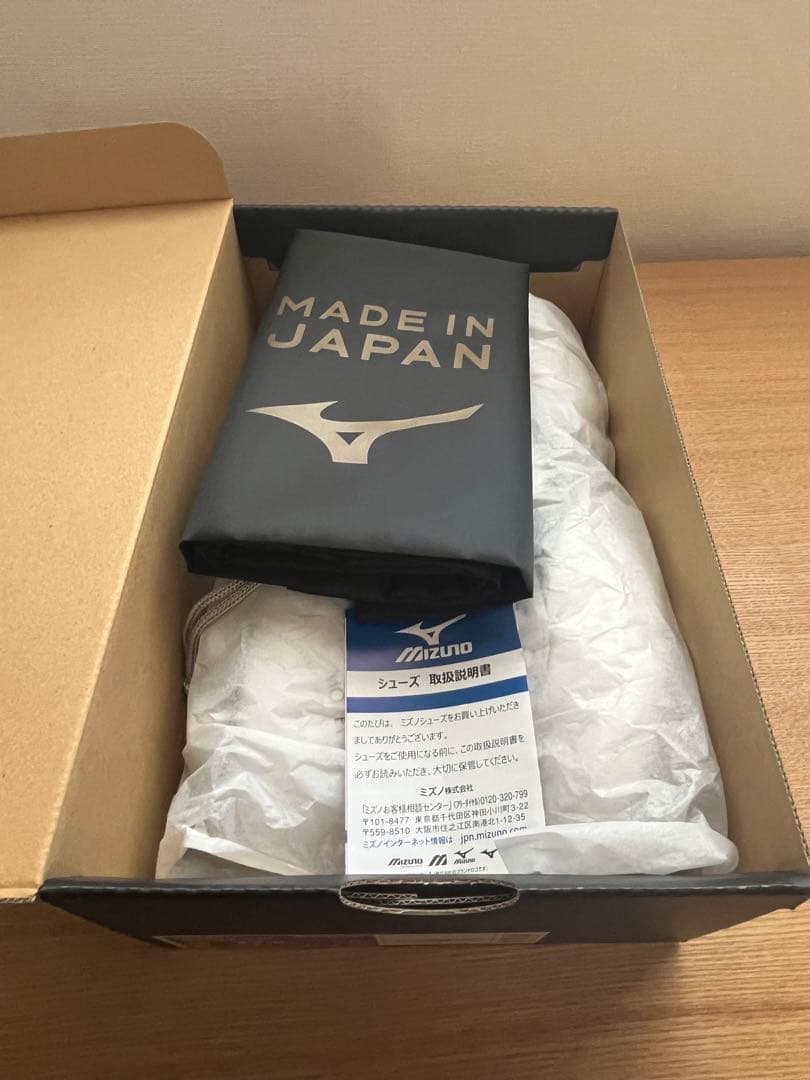 MORELIA Ⅱ JAPAN ミズノ モレリア 2 ジャパン 白 27.5