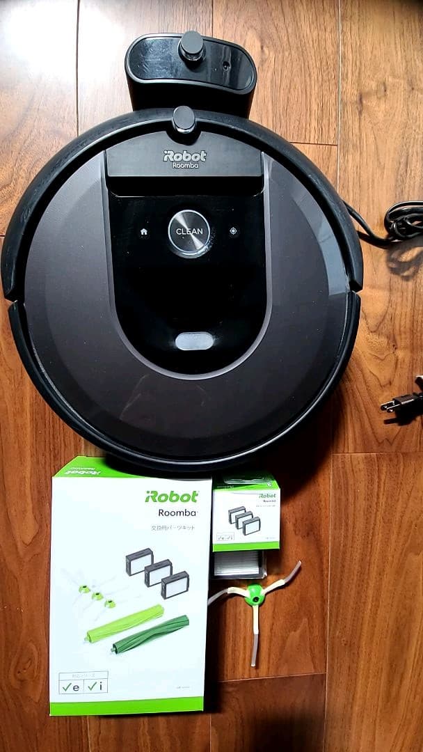 IROBOT ルンバ I7 ★付属品13点付き