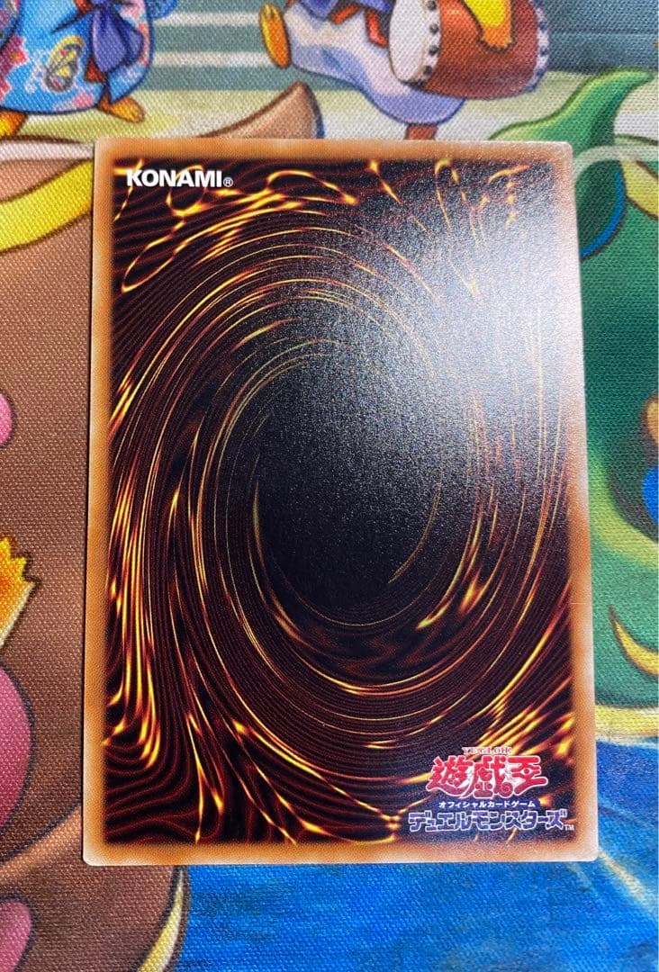 【即購入OK】ブラックマジシャンガール　20th