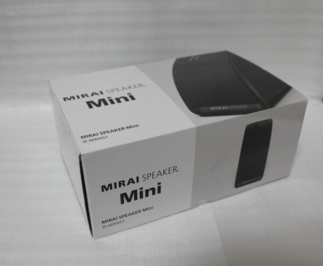 新品同様！ ミライ スピーカー ミニ SF-MIRAIS7