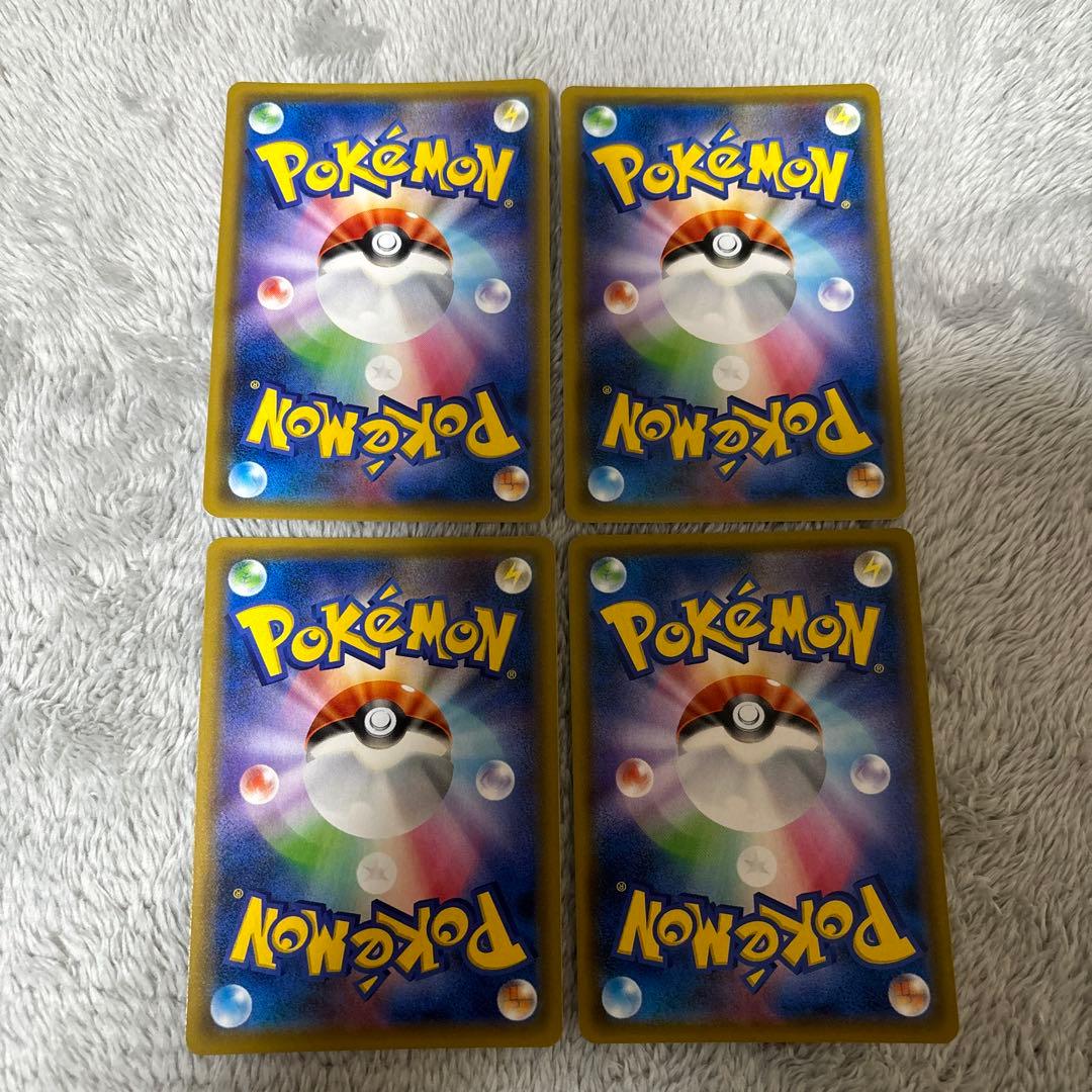 ポケモンカード　カビゴン　ながらぐい　4枚　076