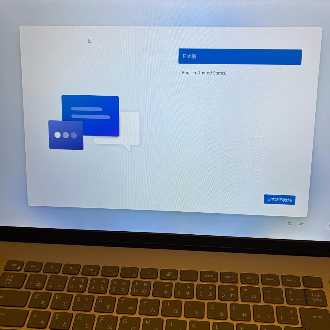 Dell Inspiron 16 (5625)｜Ryzen7, 16GB RAM