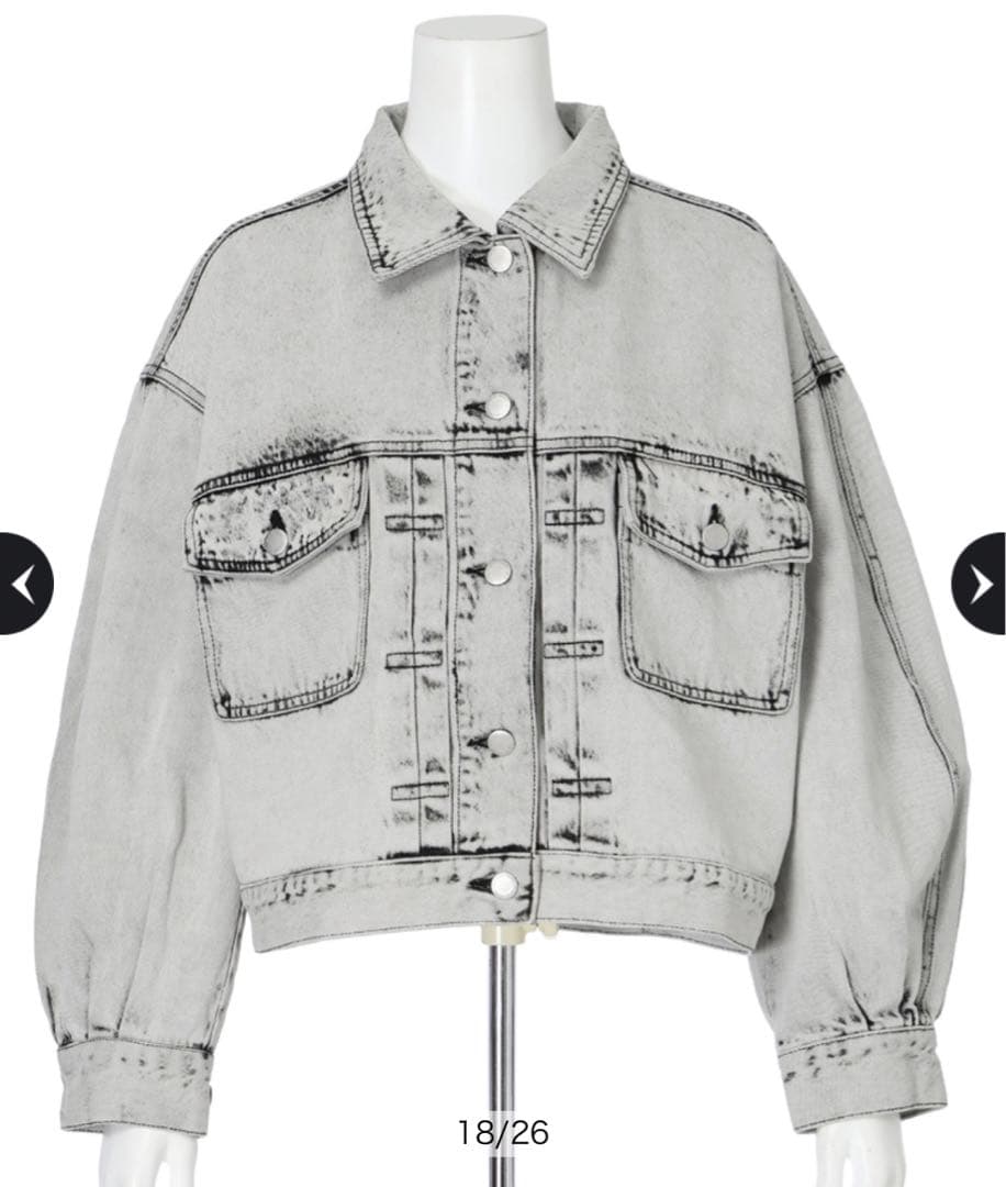 新品 未使用 アルページュストーリー ハイブリーチGジャン