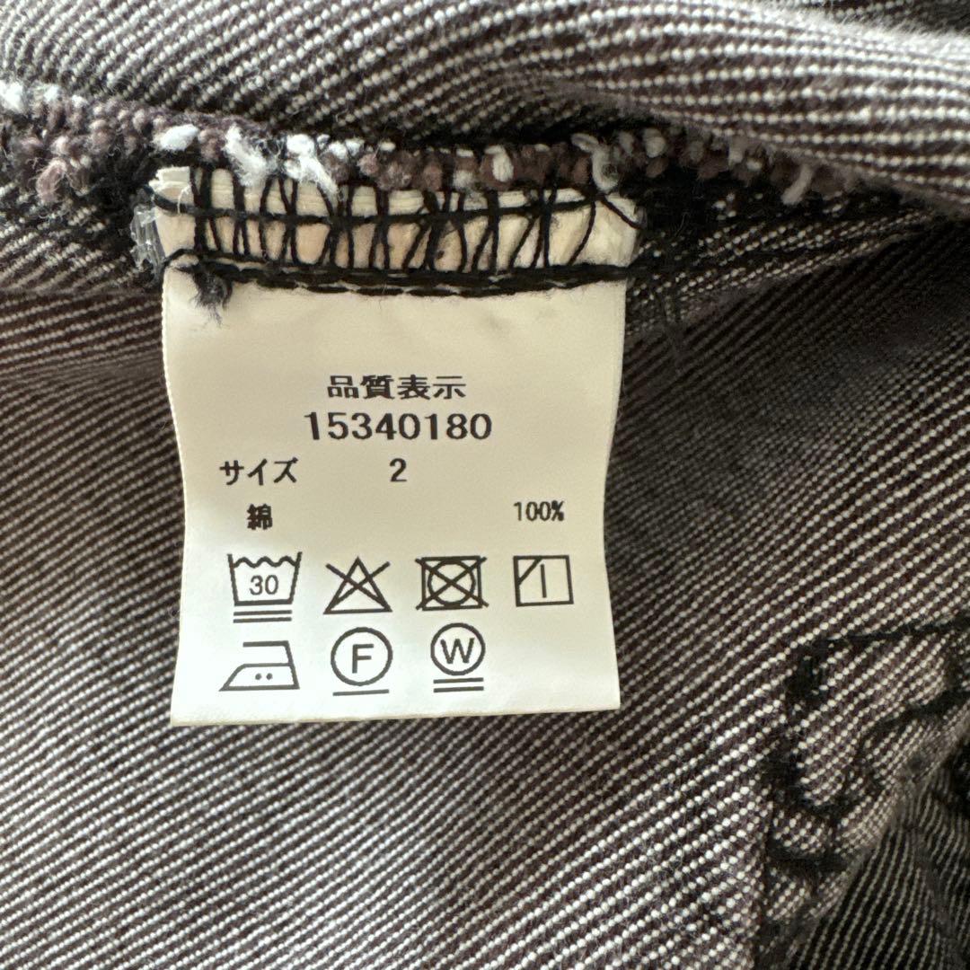 新品 未使用 アルページュストーリー ハイブリーチGジャン