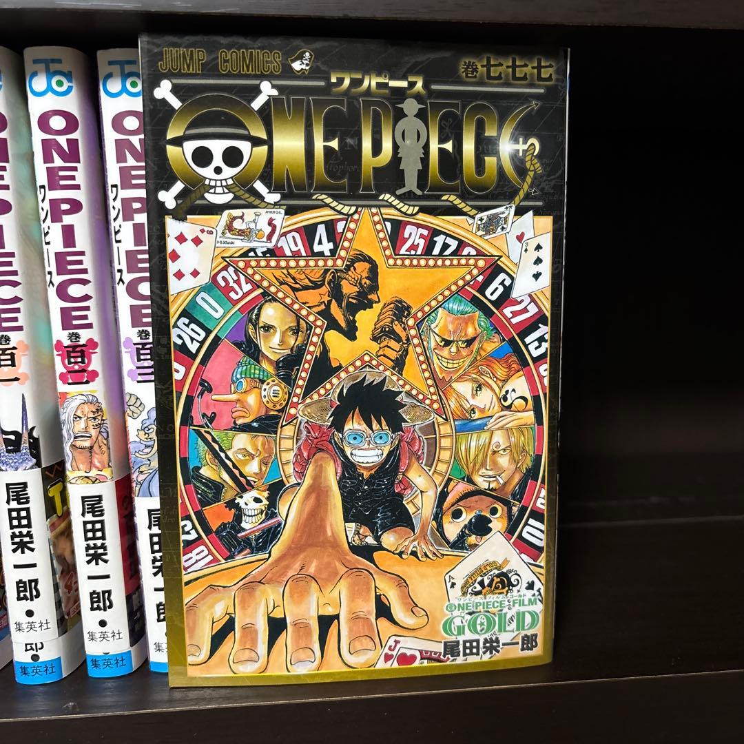 ONE PIECE ほぼ全巻セット　1巻〜109巻　七七七巻付き