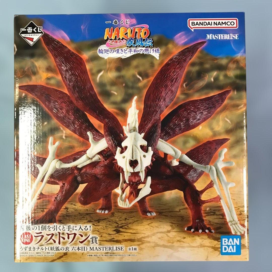 未開封品 一番くじ ナルト ラストワン賞 うずまきナルト 妖狐の衣 六本目