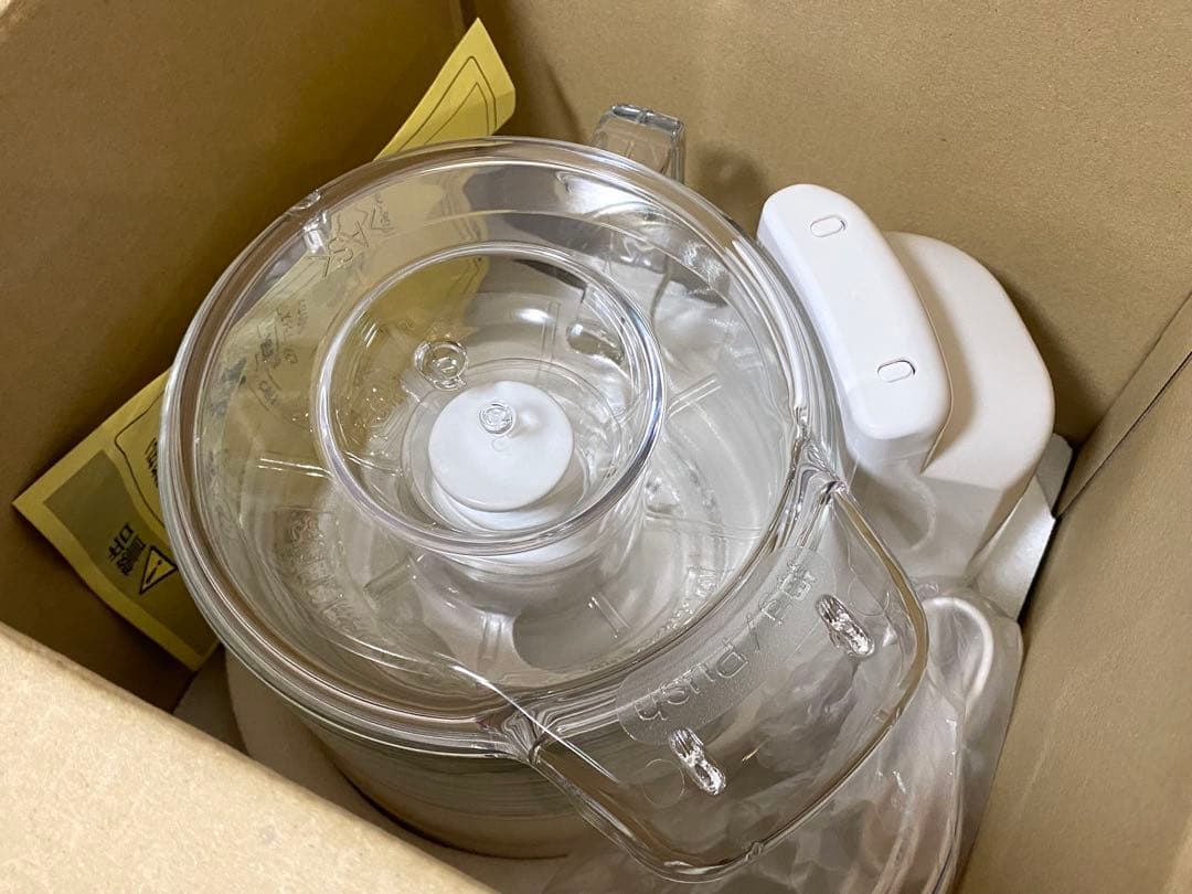 Panasonic フードプロセッサー MK-k48P-W