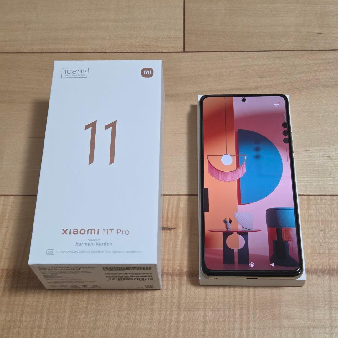 Xiaomi 11T Pro ホワイト RAM8G ROM128G SIMフリー