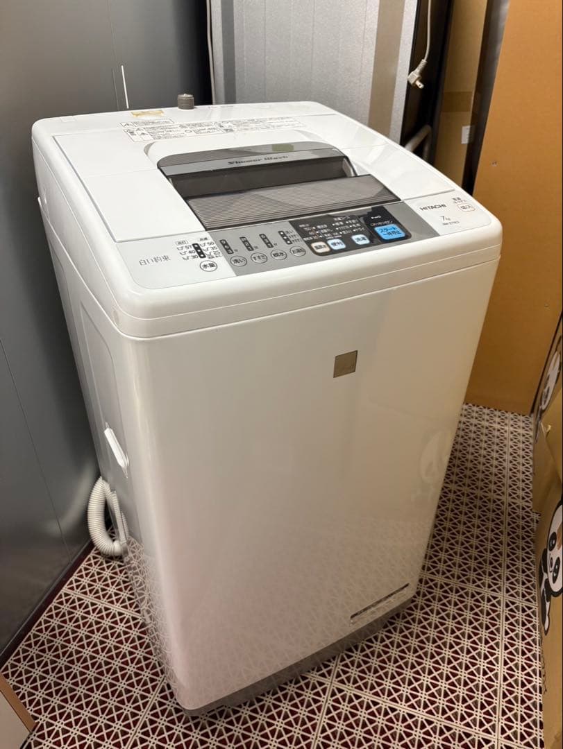 2015年式 7kg 白い約束 HITACHI洗濯機 NW-Z79E3