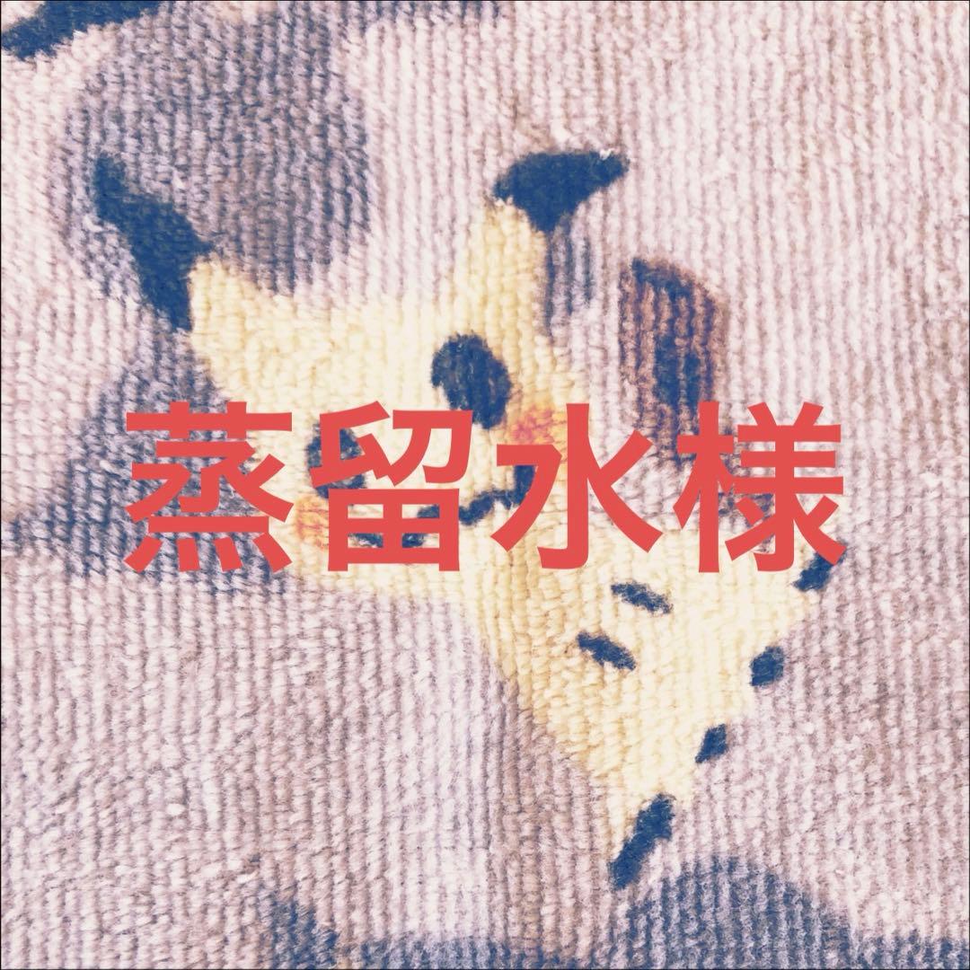 遊戯王 幻魔の扉 プリズマ プリシク 2枚セット