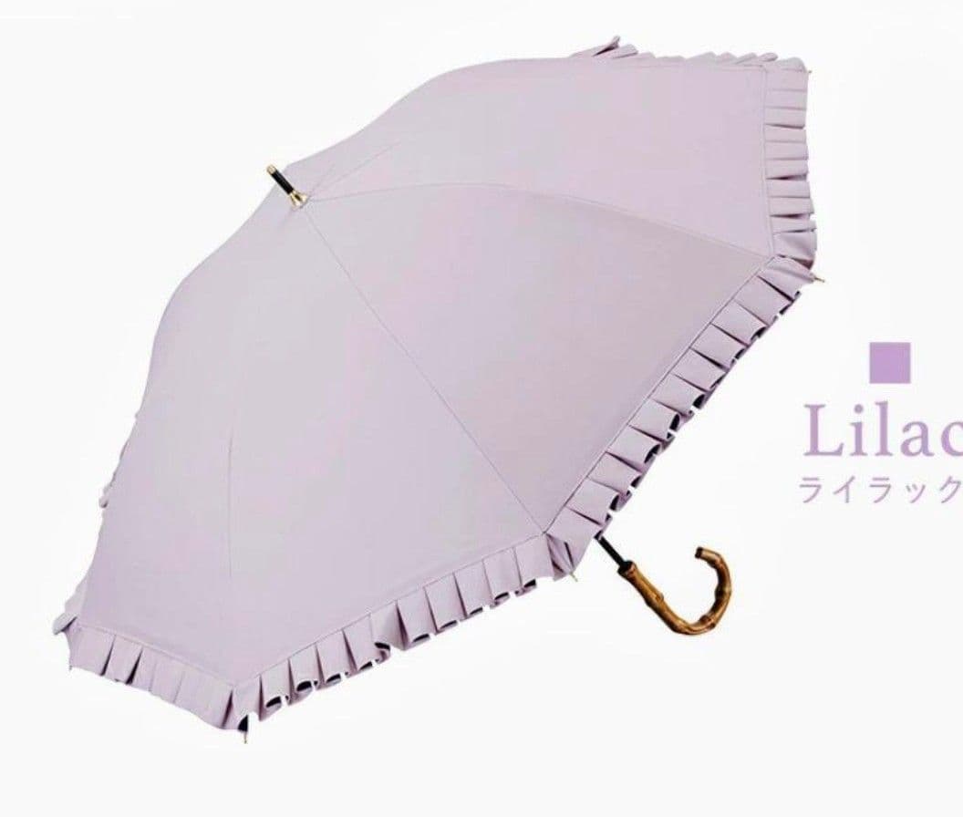 ※ゆずさん専用※COKAGE+ 【限定】日傘 竹手元 フリル ライラック