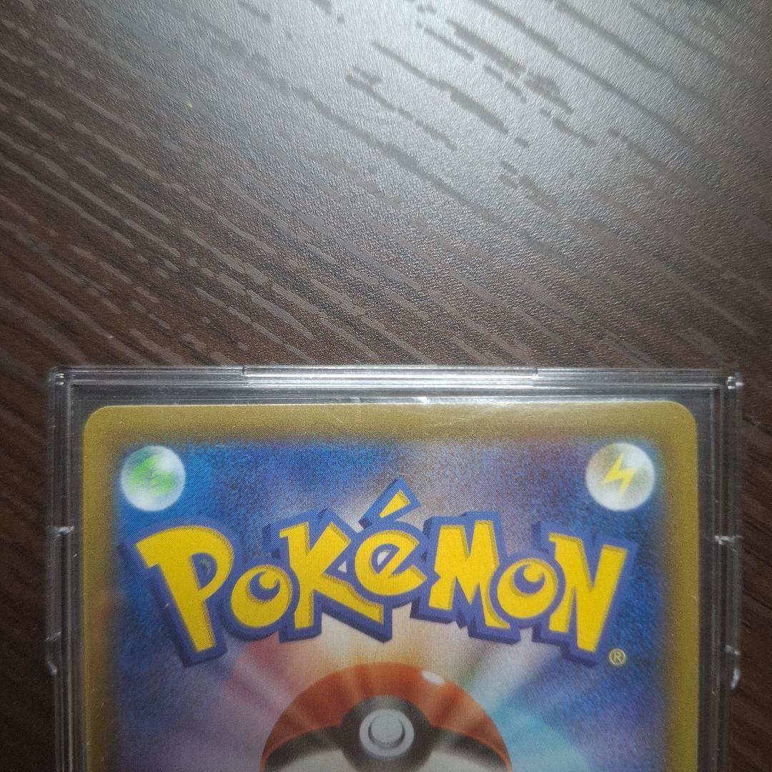 即日発送値下げ交渉可能リザードン VMAX SSR リザードンV SSR