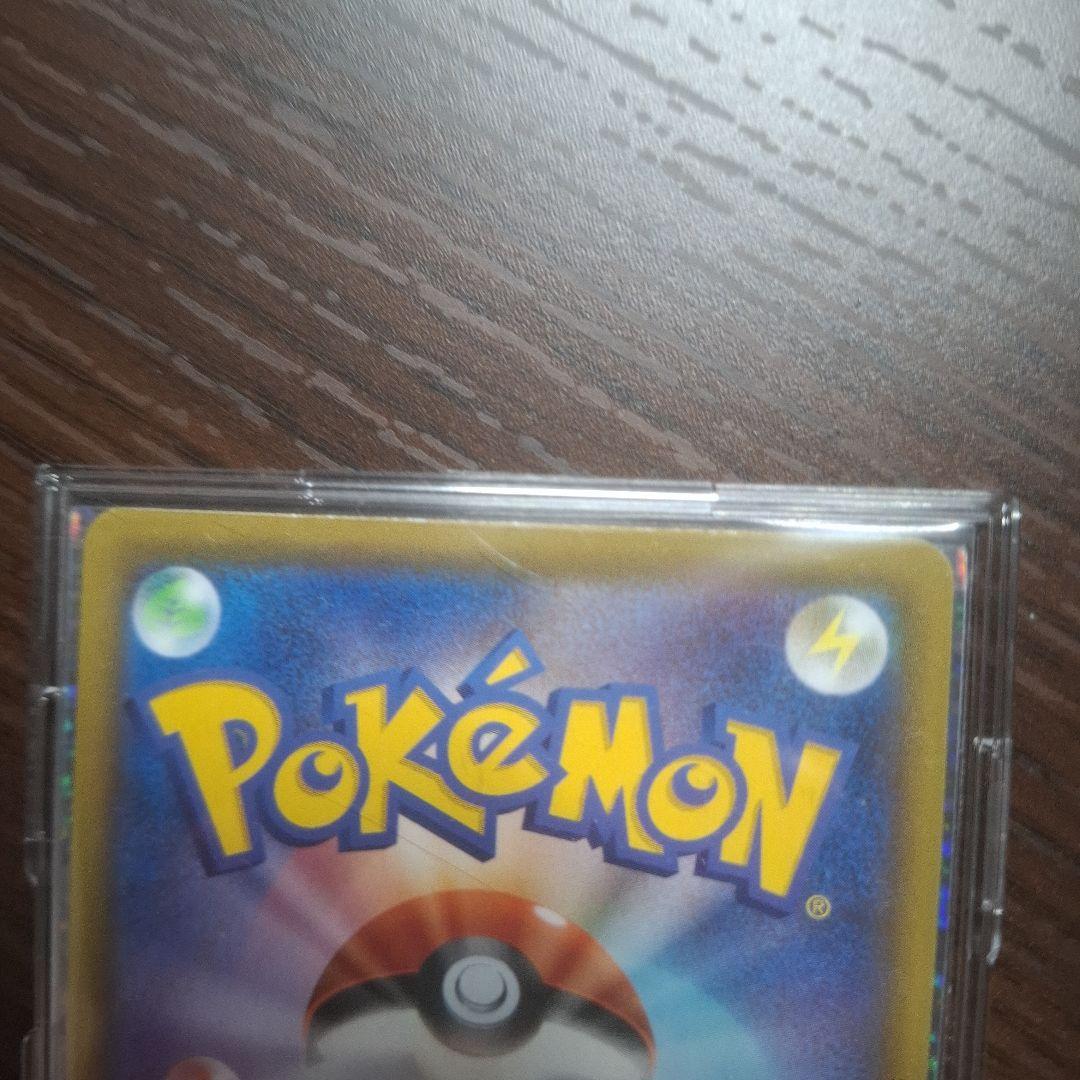 即日発送値下げ交渉可能リザードン VMAX SSR リザードンV SSR