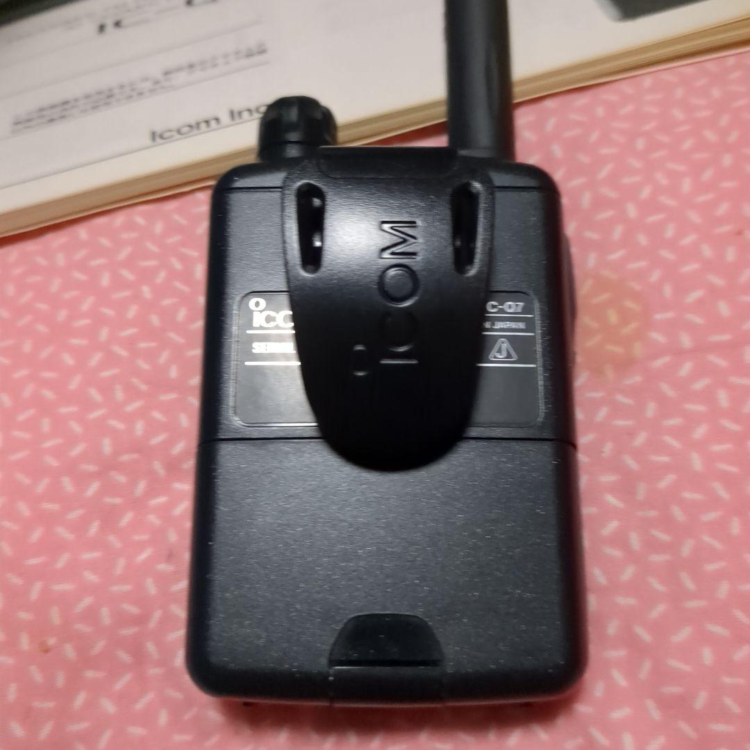 ICOM アイコム　IC-Q7 144/430 広帯域受信機能付き