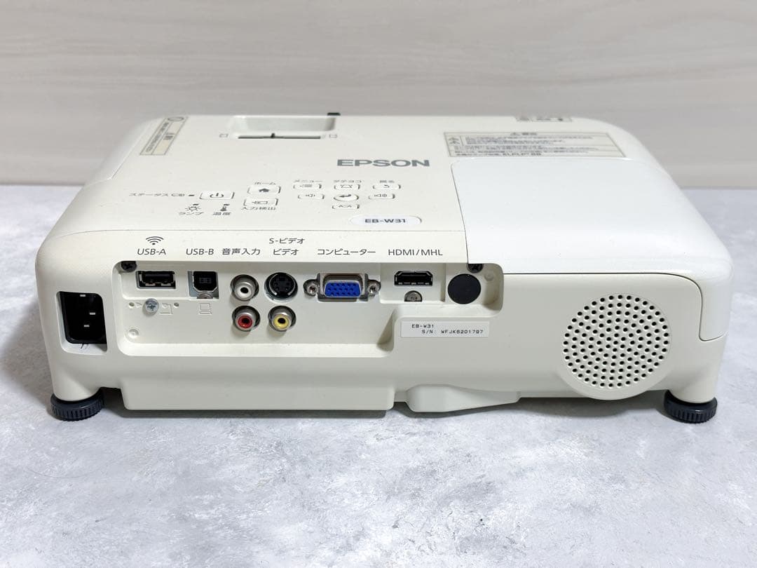 EPSON EB-W31 プロジェクター