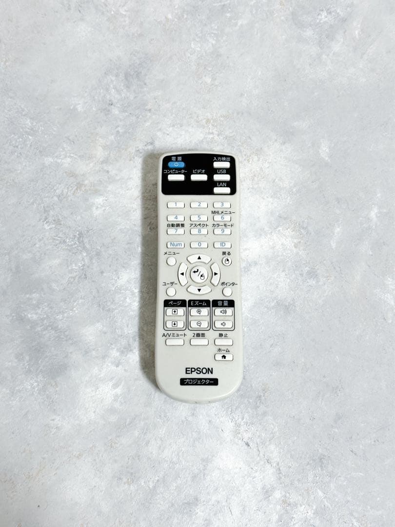 EPSON EB-W31 プロジェクター