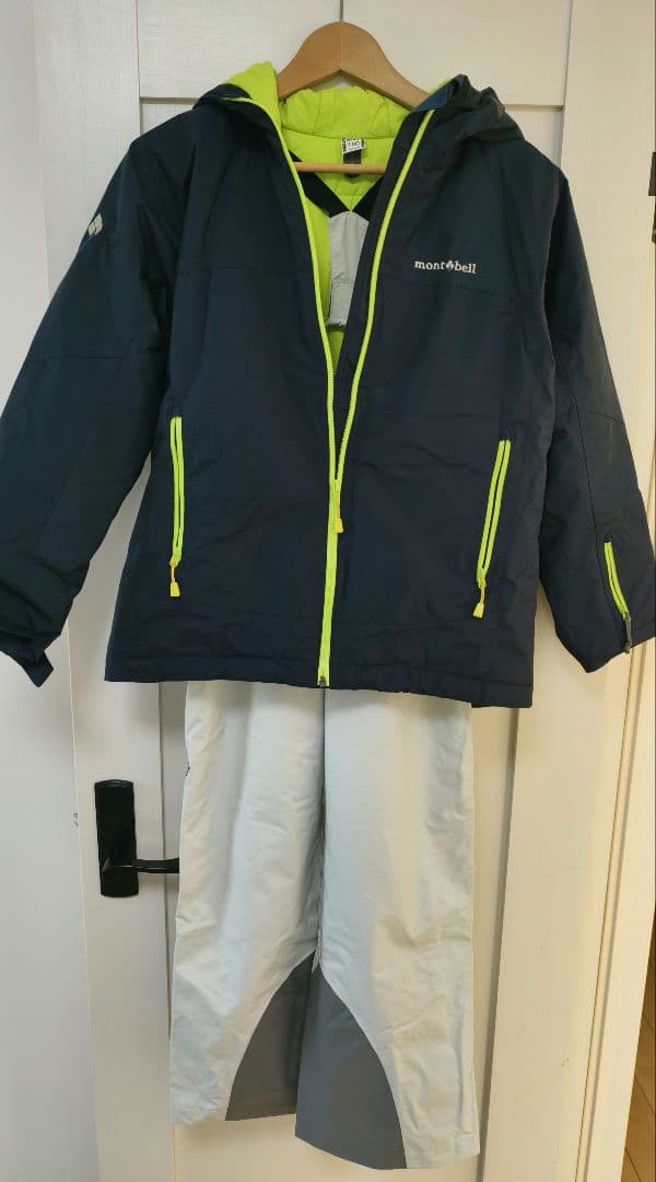 montbell モンベル スキーウェアキッズ 上下セット（ジオライン付き）