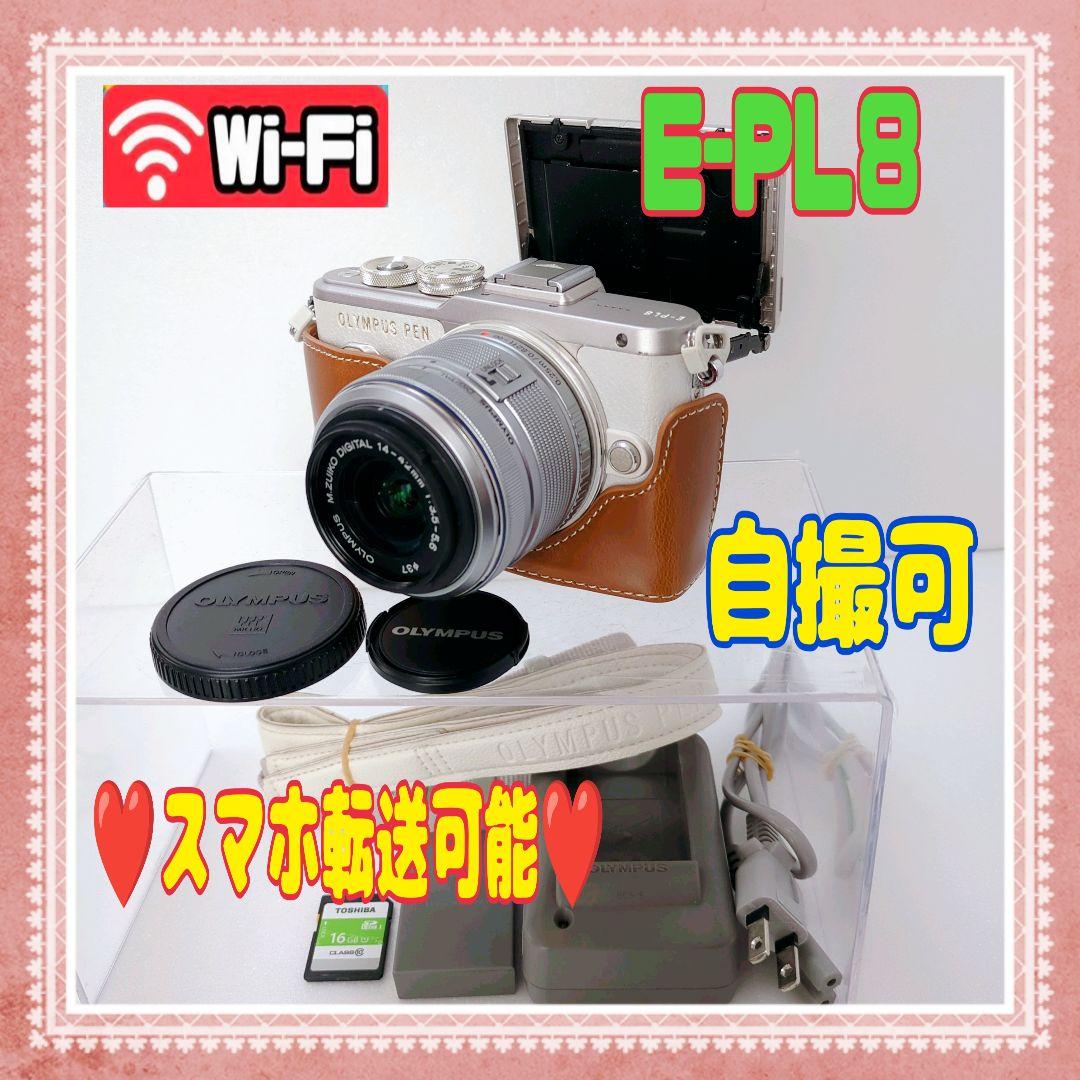 ❤️OLYMPUS❤️E-PL8❤️Wi-Fi搭載❤️自撮可❤️#0121