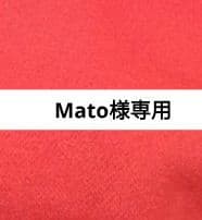 シャンデールシャイニー2点セット