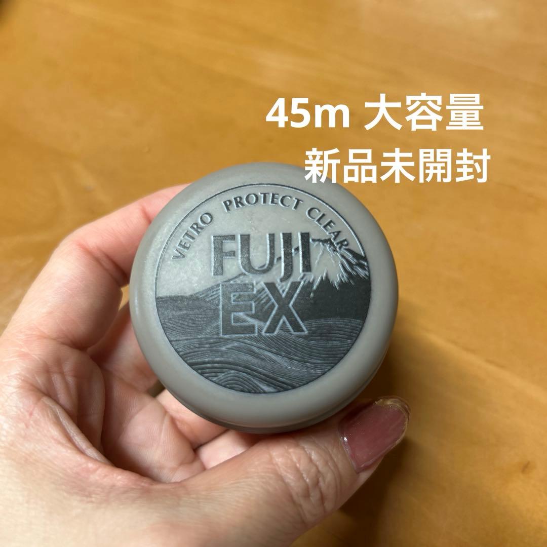 FUJI EX プロテクトクリア ベトロ　45m