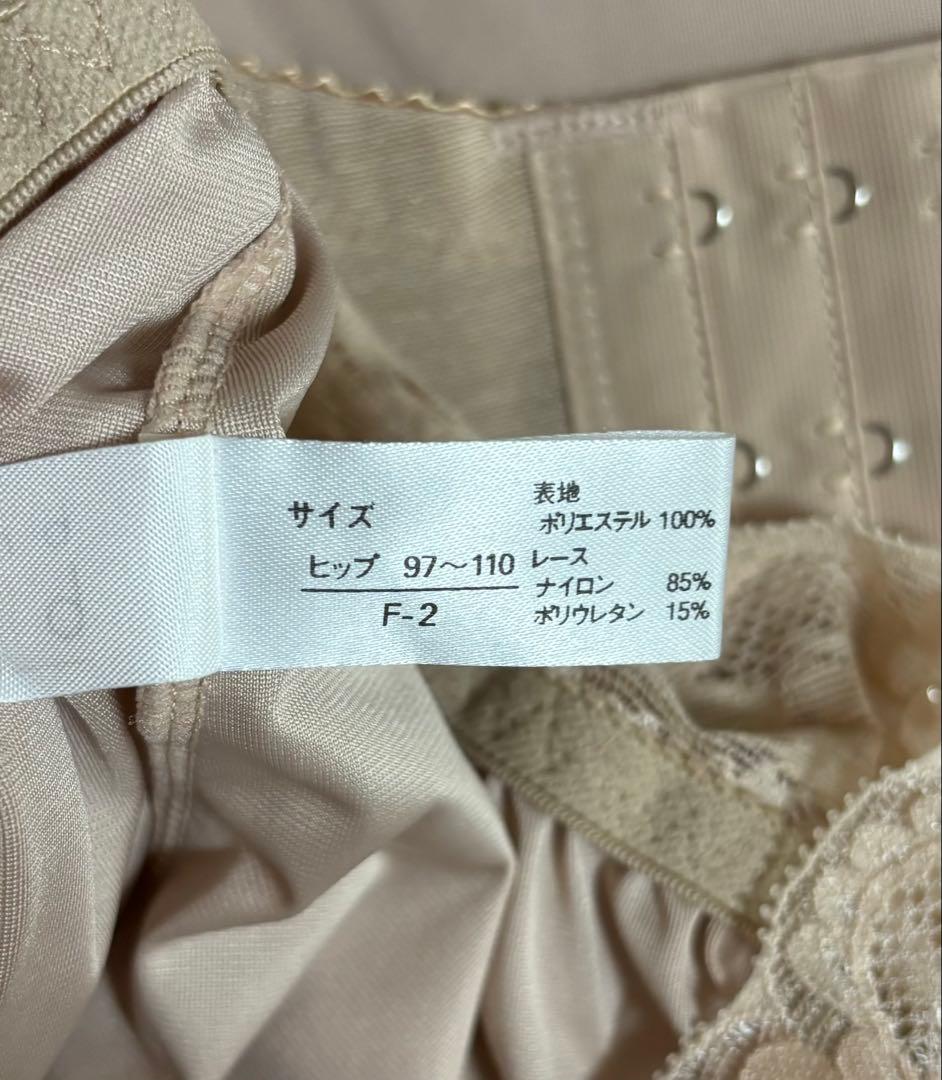 ★yuu★bloom LUXE ブライダルインナー マタニティ