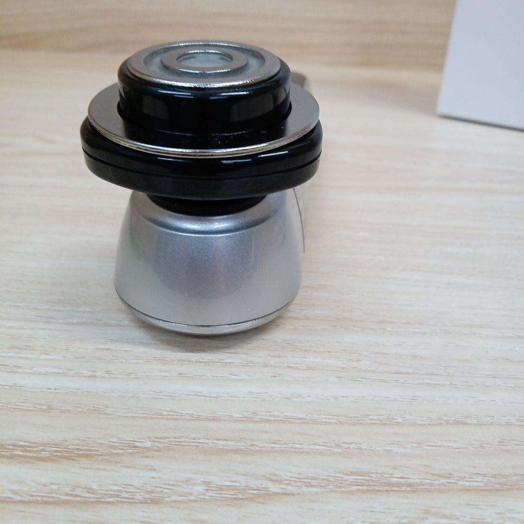 ヤーマン 家庭用美顔器 フォトプラスハイパー HRF-11B