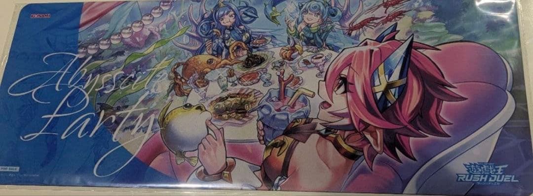 アビスカイト　アビスカイトパーティ　プレイマット　遊戯王ラッシュ　ファンミ
