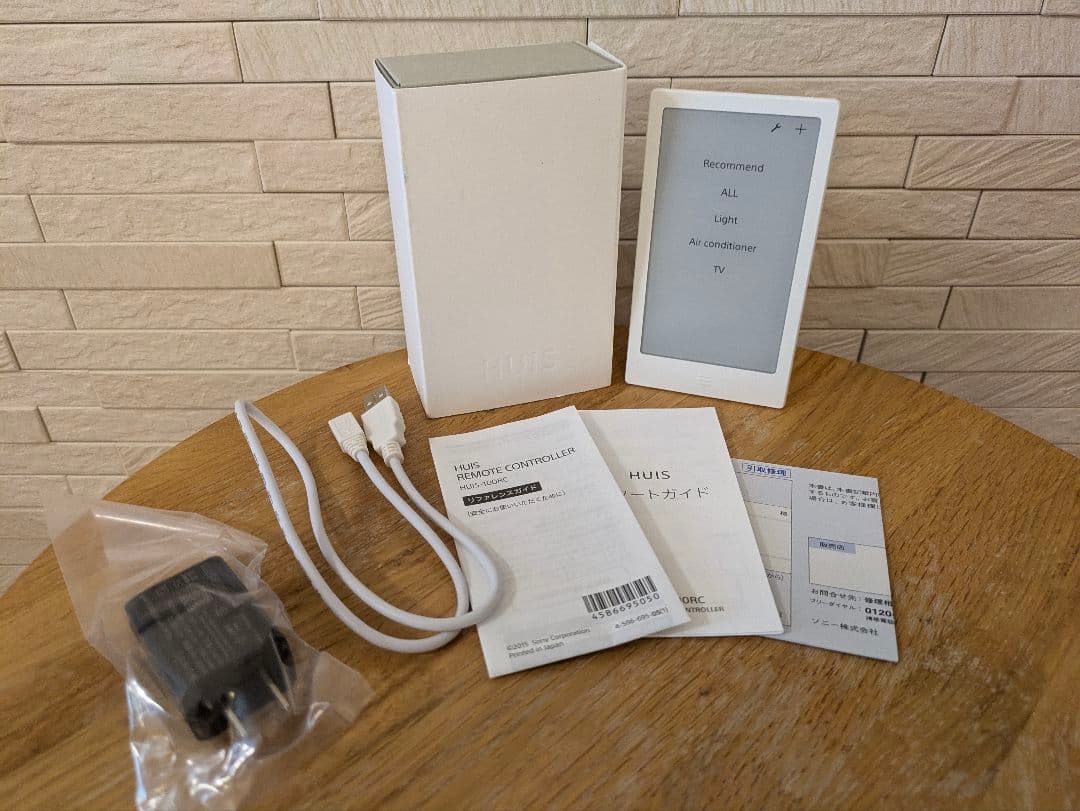 その他 SONY HUIS 100RC