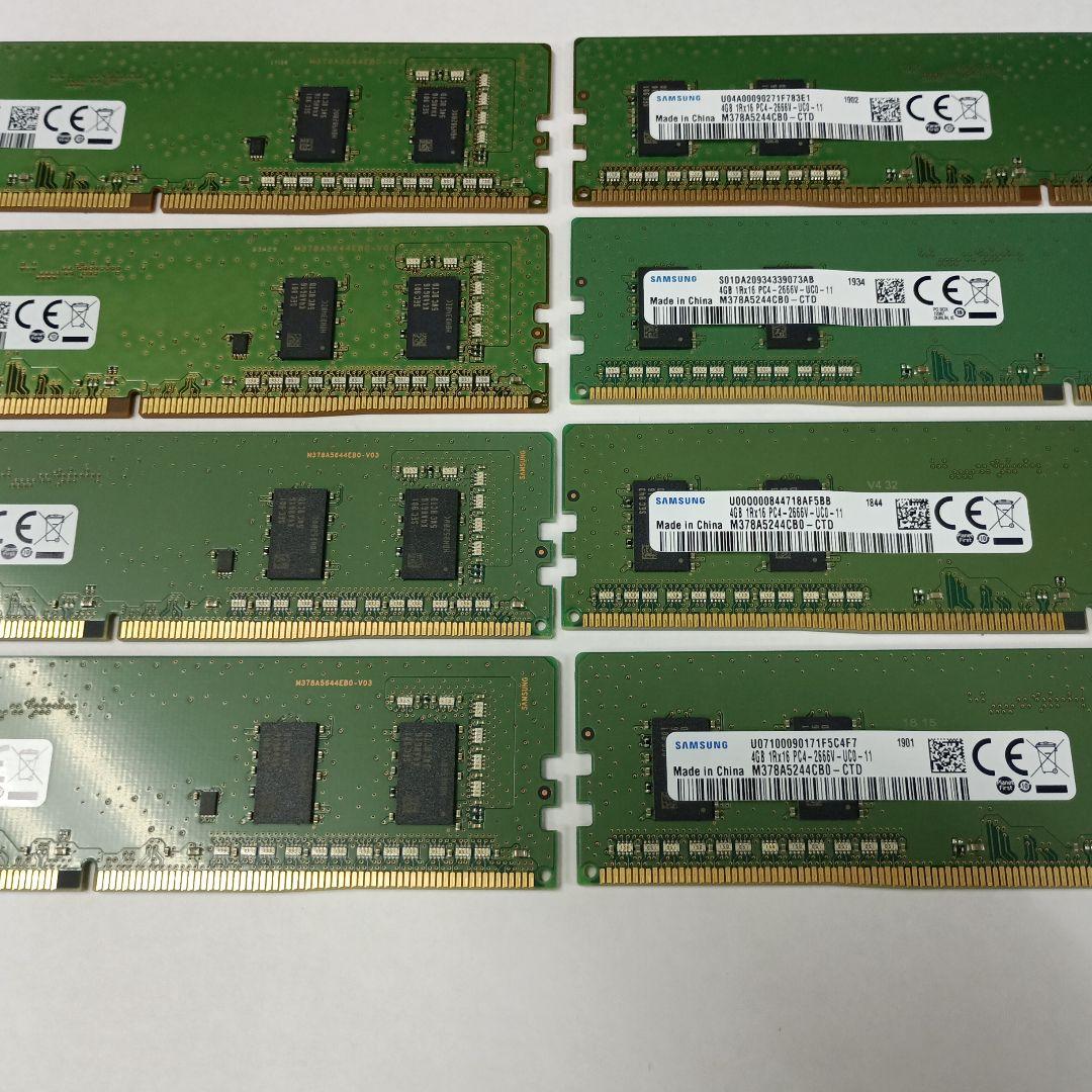 Samsung 4GB メモリ 8枚まとめ売り