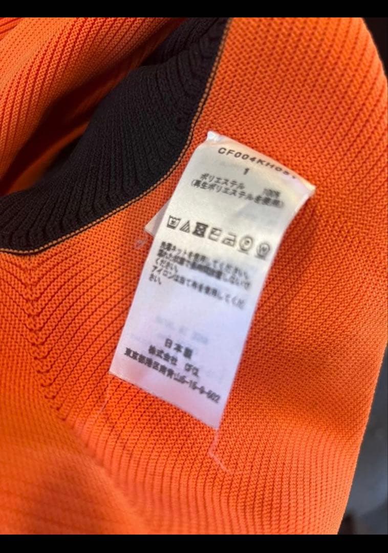 CFCL ワンピース