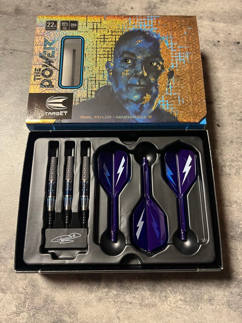 ターゲット パワー 9FIVE G10 スーパーダーツエディション 2BA