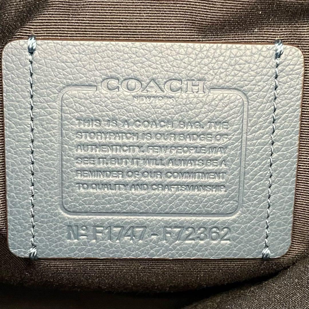 【美品】coach ショルダーバッグ オールレザー くすみブルー 斜め掛け