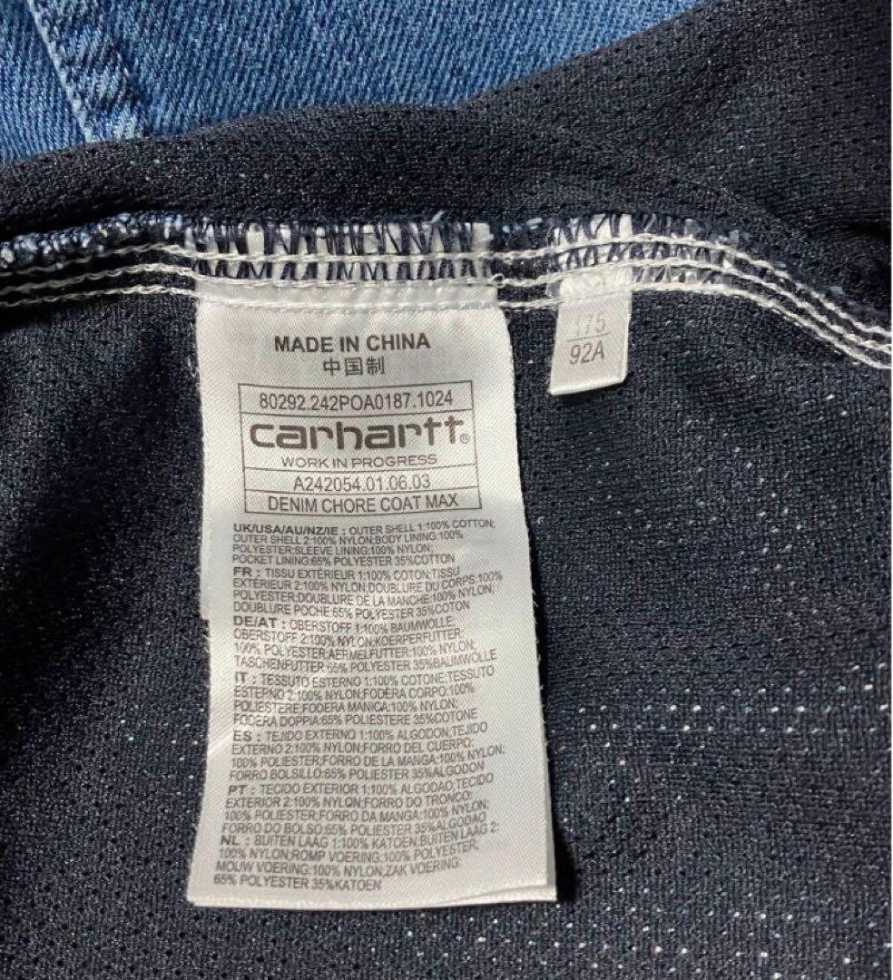 新品 Carhartt INVINCIBLE DENIM CHORE COAT