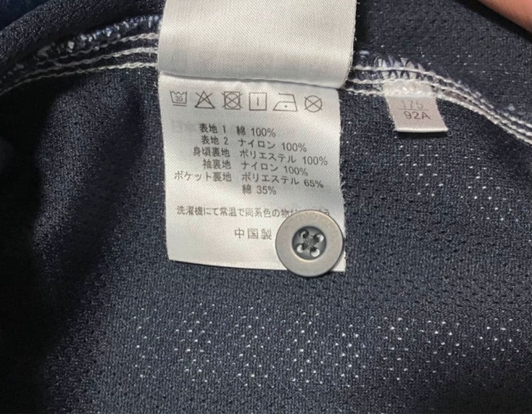 新品 Carhartt INVINCIBLE DENIM CHORE COAT