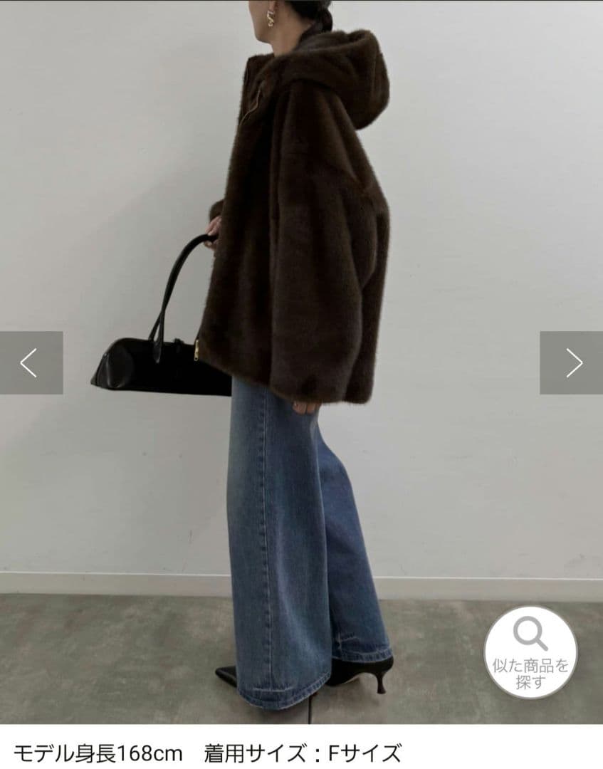 LOUNGEDRESS 今季フードフェイクファーブルゾン