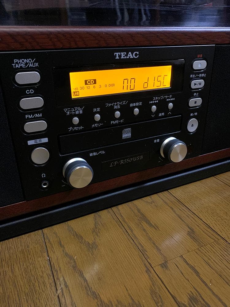完動品 中古 TEAC LP-R550USB リモコン 付属品あり 2015年製