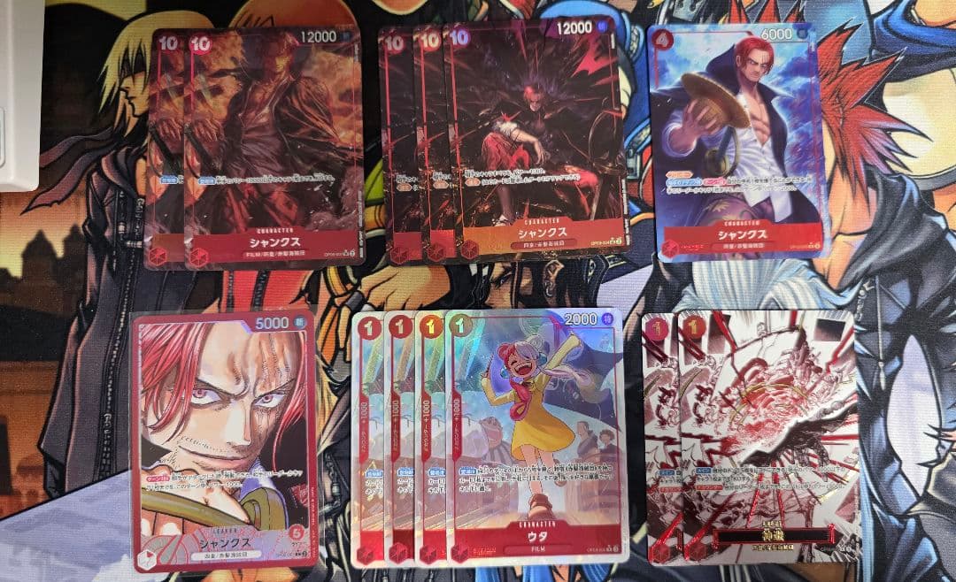 赤シャンクス デッキパーツ パラレル