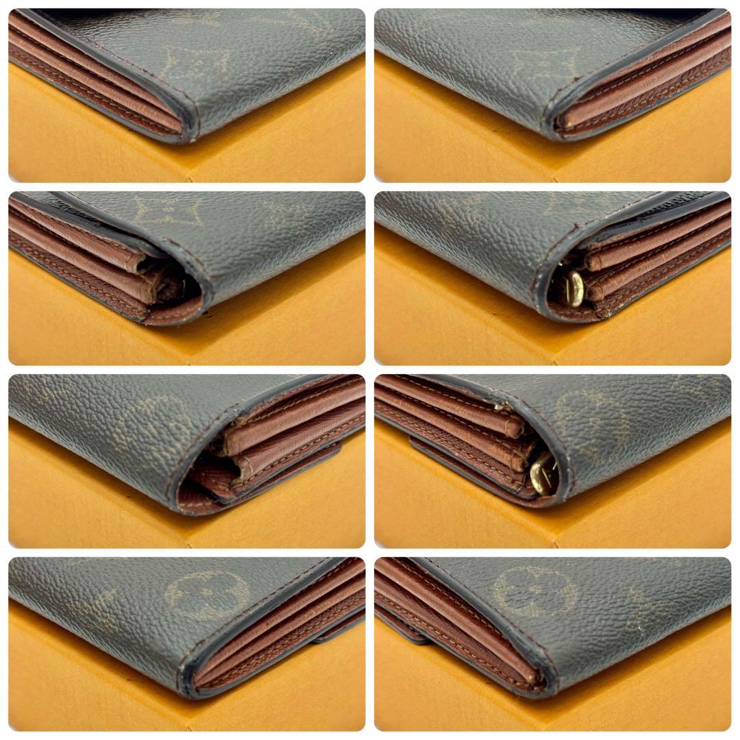 ヴィトン モノグラム ポルトモネ クレディ 長財布 カード 2 枚 M61725