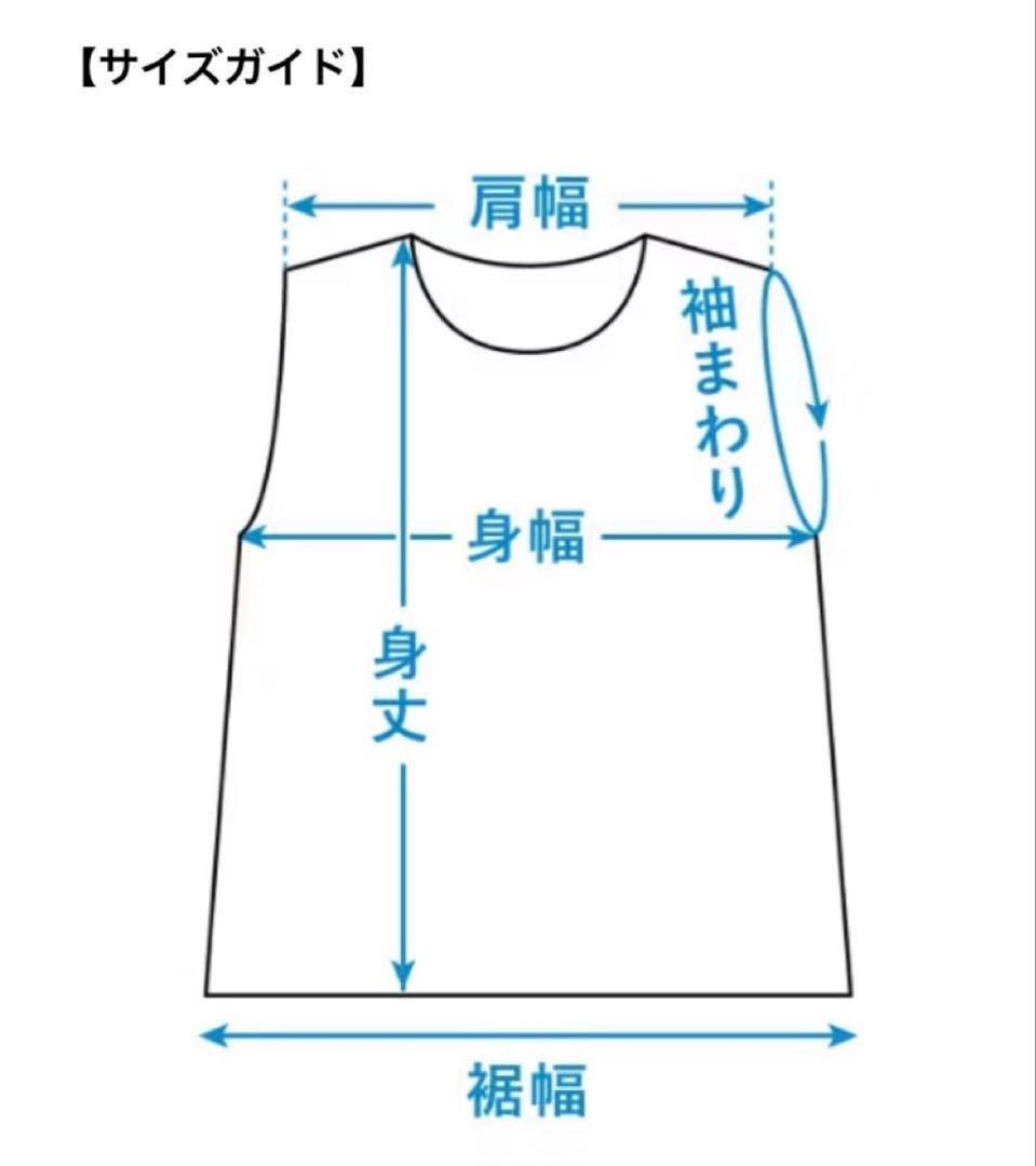 COLD BREAKER フード付きフリースベスト