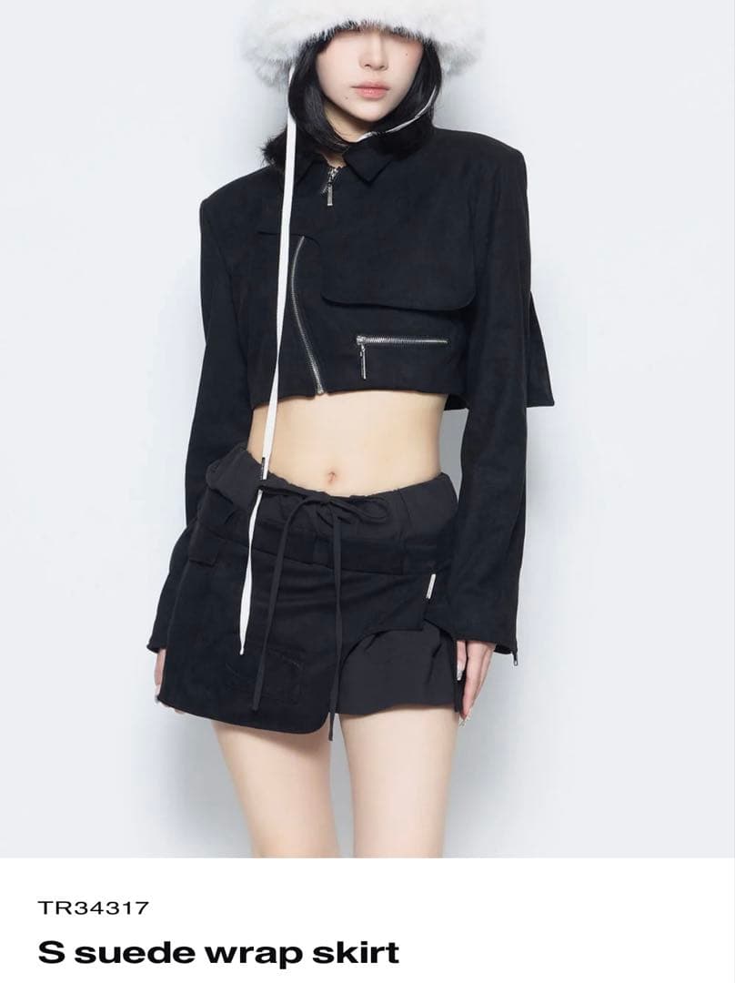 theredthread S suede wrap skirt スカート