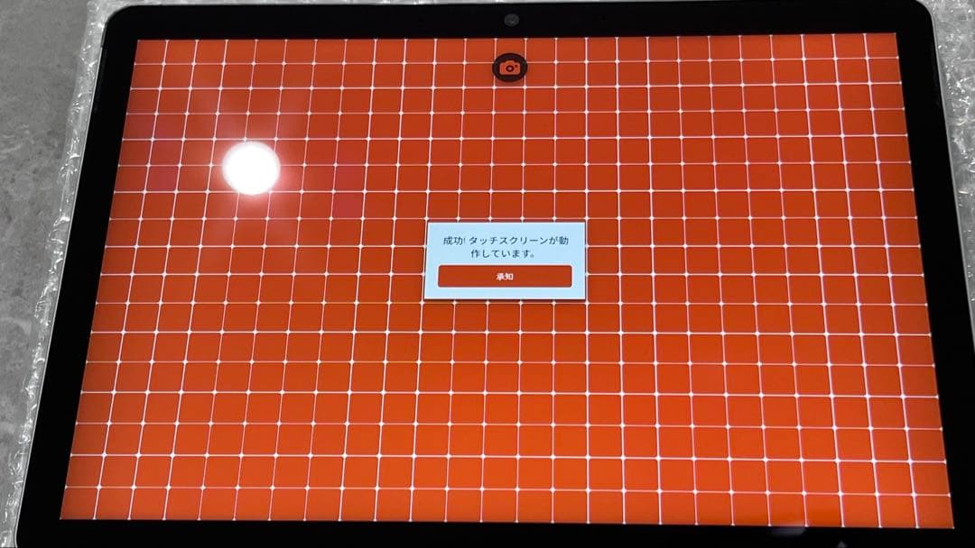 【最終値下】Microsoft Surface Go3 Pen/8GB/128G