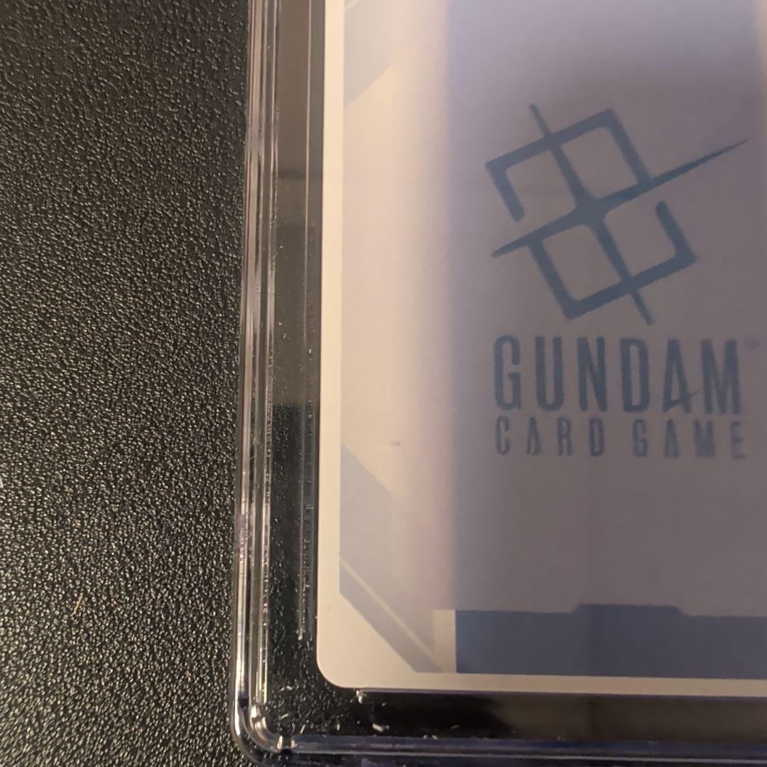 【CGC 10 PRISTINE】エースの戦い/R+【PSA10以上】