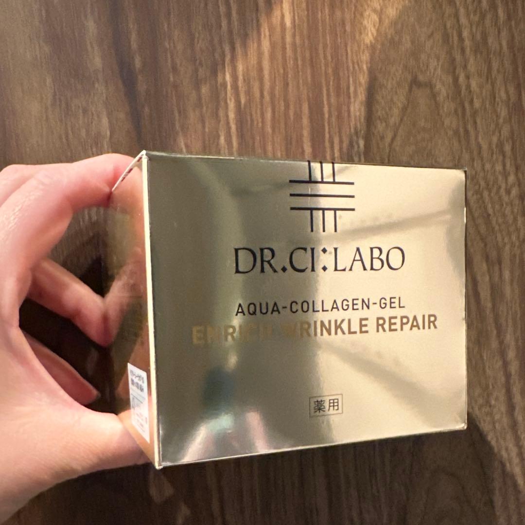 【新品未開封】ドクターシーラボ 薬用アクアコラーゲンゲルエンリッチWR 200g