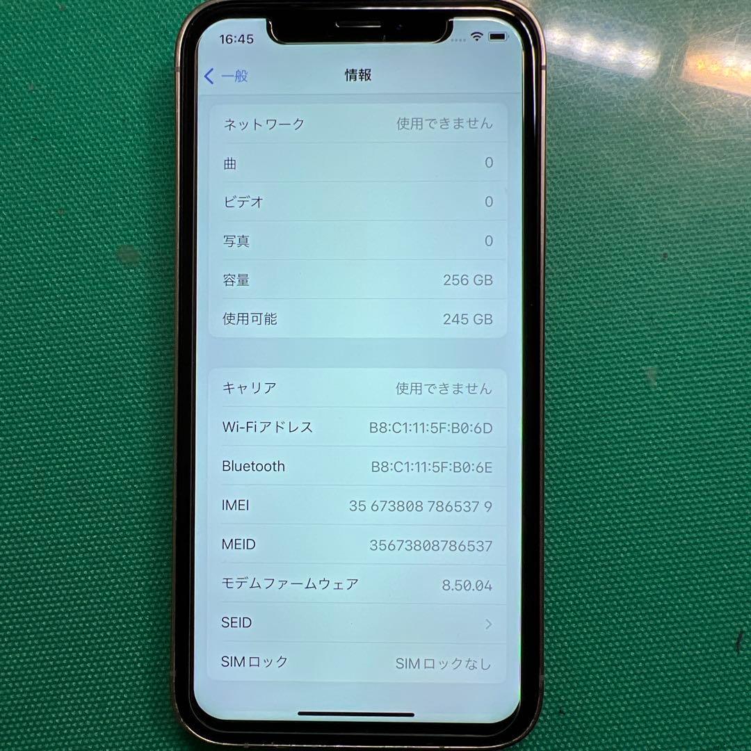 【ジャンク品】iPhoneX(iPhone15Pro風の外装に改造) 256GB