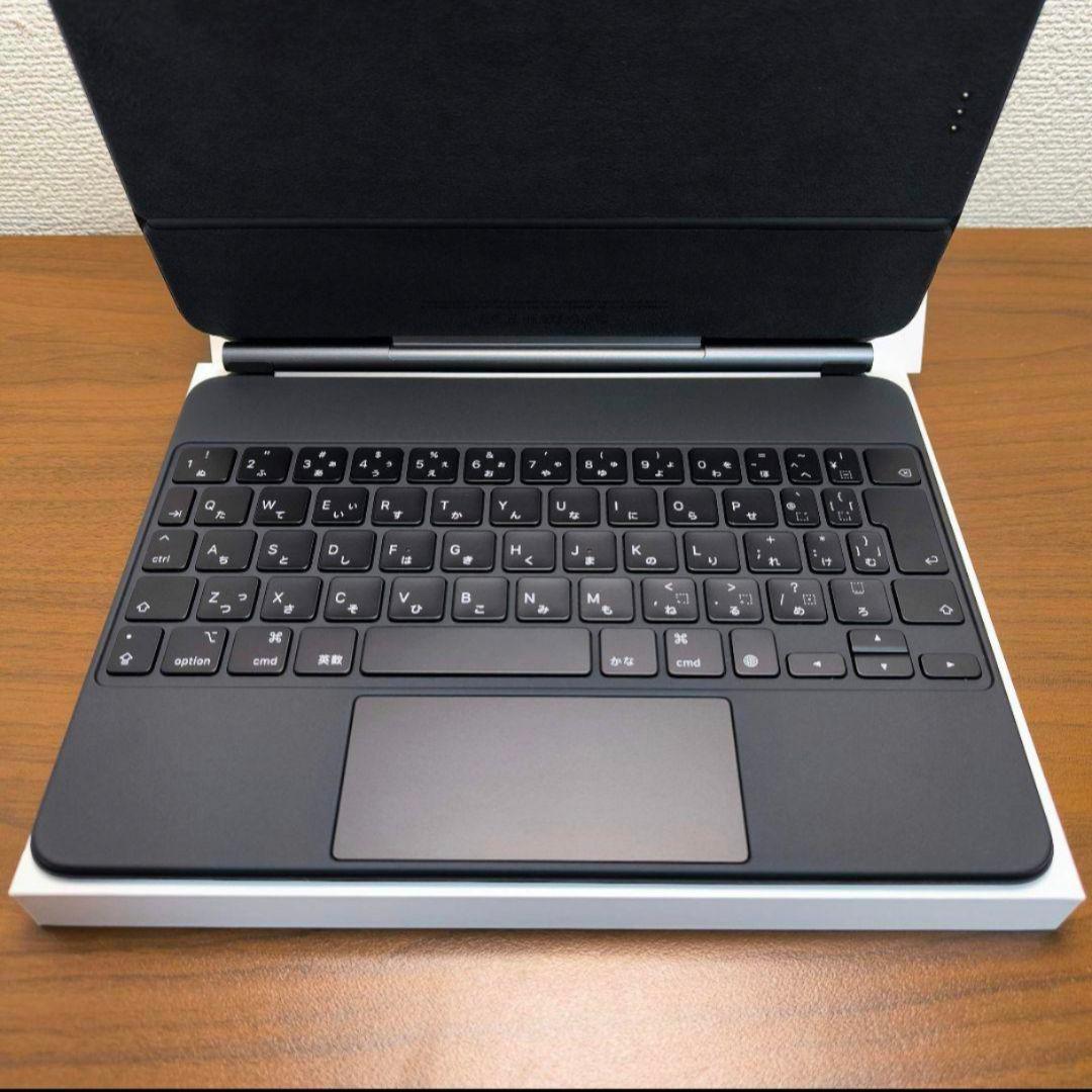 キーボード Apple iPad Magic Keyboard