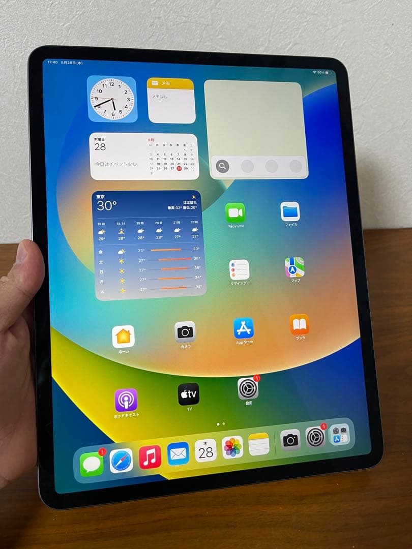 Ipad pro 12.9インチ第3世代　バッテリー100%