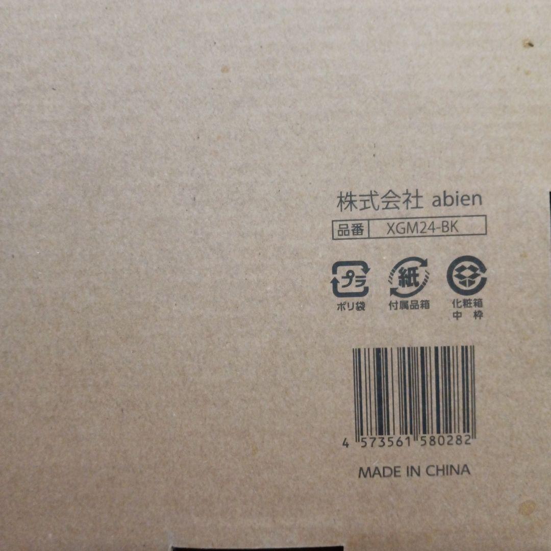 abien MAGIC GRILL ホットプレート