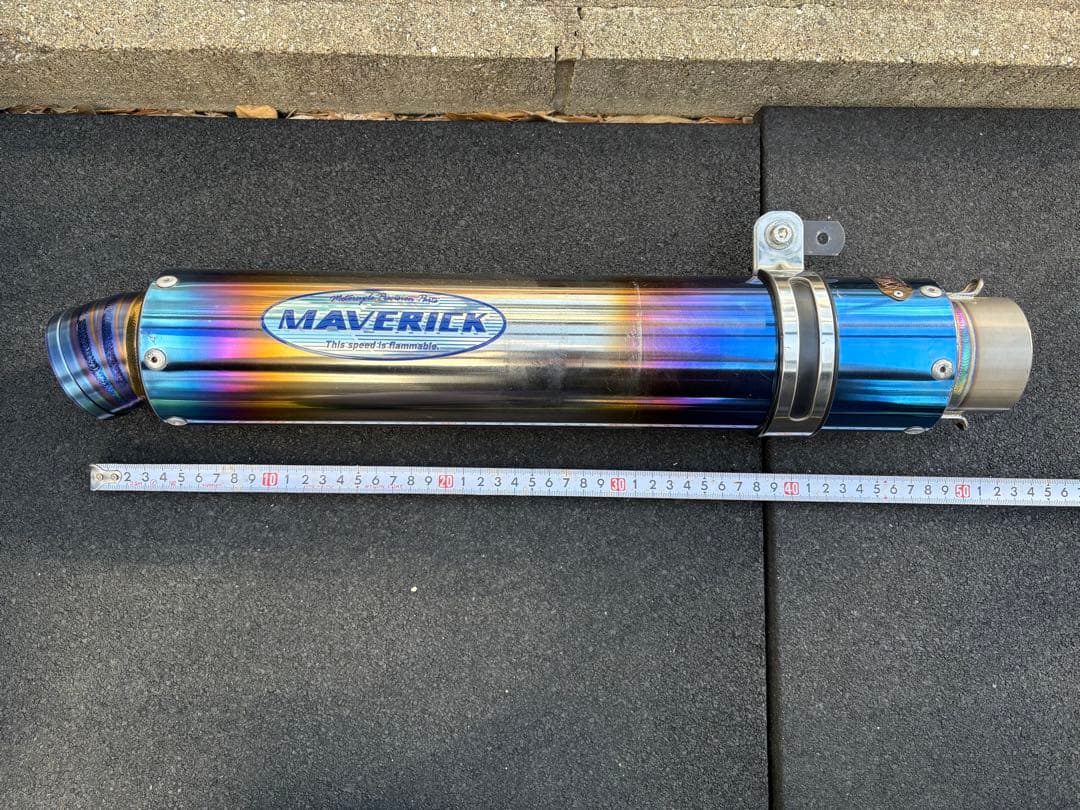 MAVRICK 汎用サイレンサー