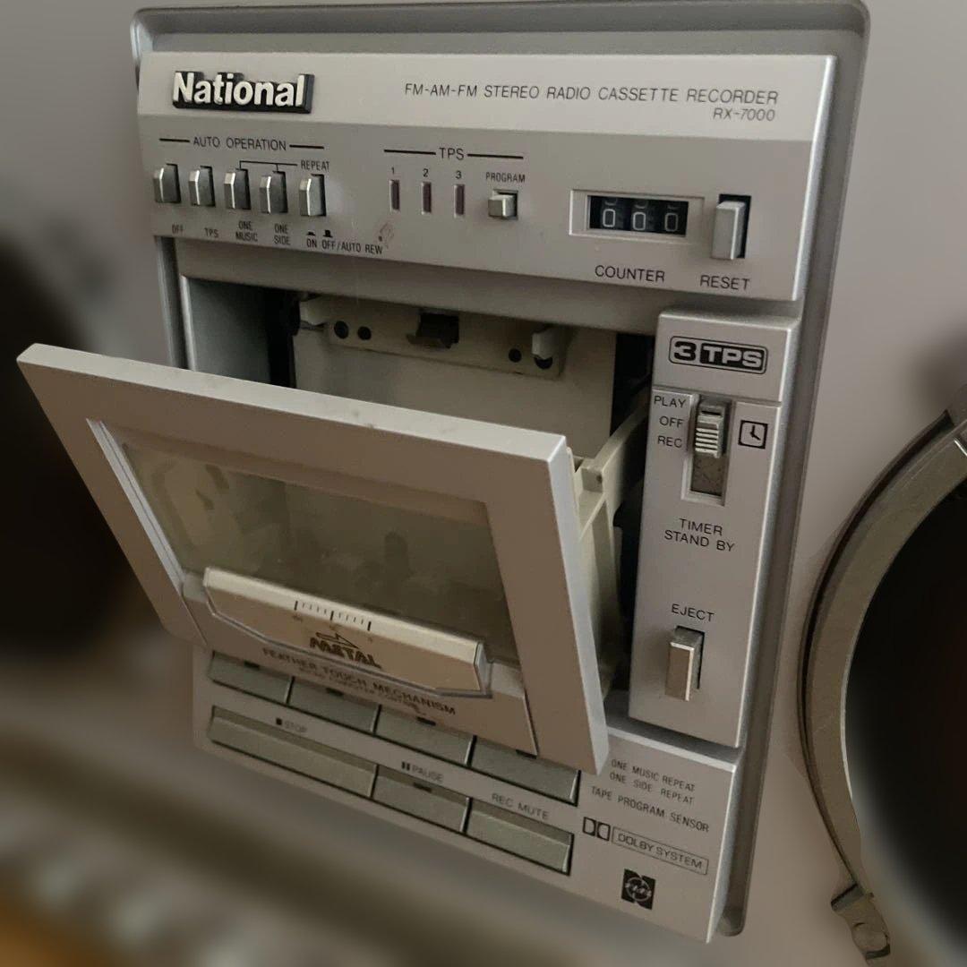 【動作確認済み】National RX-7000 ラジカセ