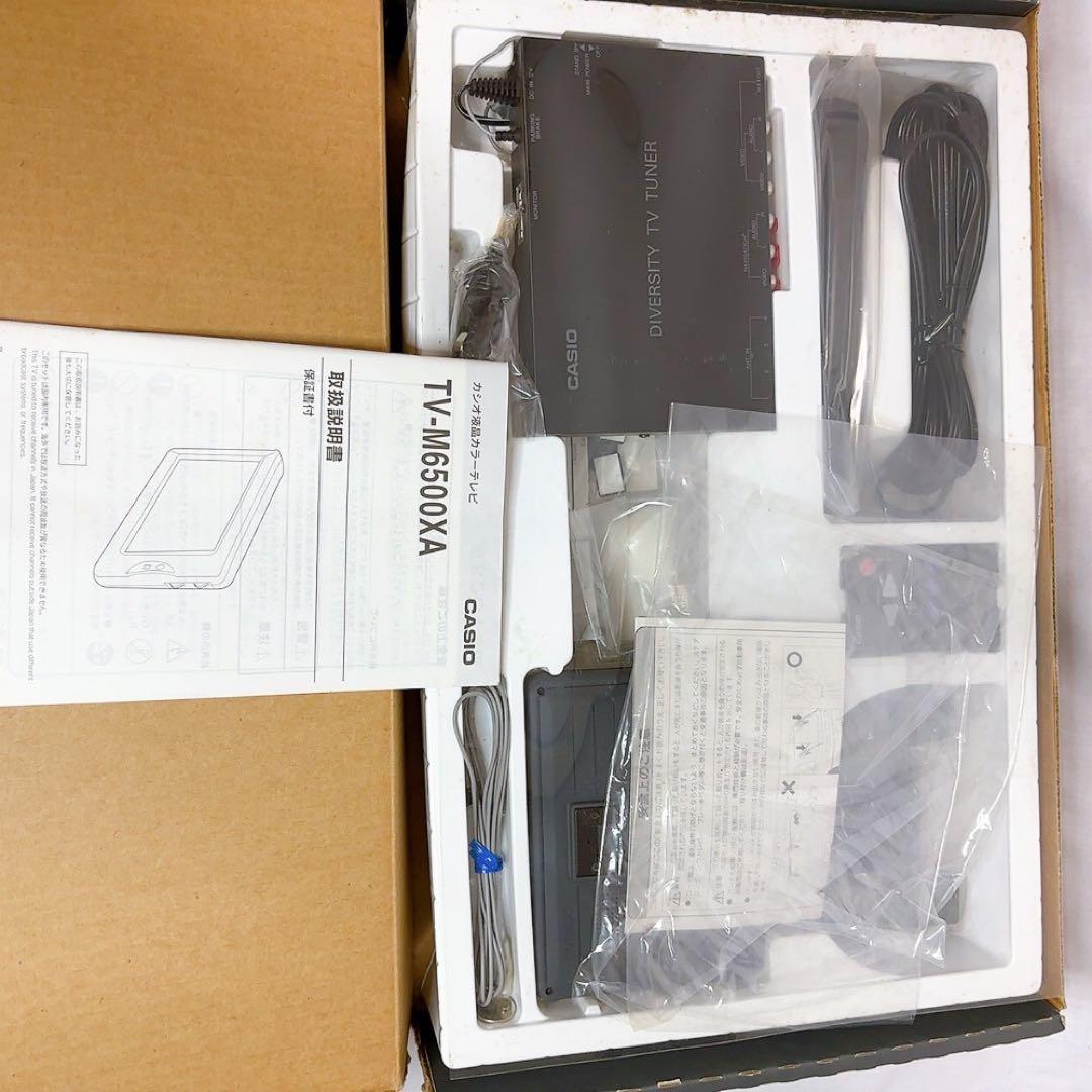 テレビ Car TV-M6500XA CASIO